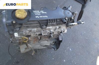 Двигател за Opel Zafira B Minivan (07.2005 - 14.2015) 1.9 CDTI, 120 к.с., code: Z19DM