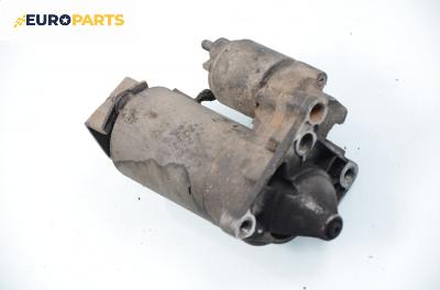 Стартер за Renault Megane I Coach (03.1996 - 08.2003) 2.0 16V (DA0H), 147 к.с.