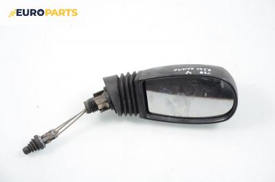 Огледало за Fiat Punto Hatchback II (09.1999 - 07.2012), 4+1 вр., хечбек, позиция: дясна