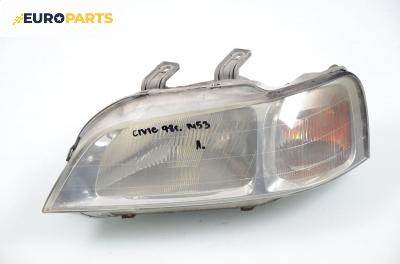 Фар за Honda Civic VI Aerodeck (04.1998 - 02.2001), комби, позиция: лява