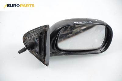 Огледало за Nissan Micra II Hatchback (01.1992 - 02.2003), 4+1 вр., хечбек, позиция: дясна