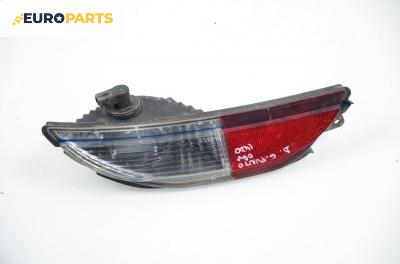 Светлина за заден ход за Fiat Punto Grande Punto (06.2005 - 07.2012), позиция: дясна