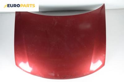 Преден капак за Volkswagen Passat Sedan B5 (08.1996 - 12.2001), седан