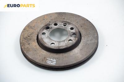 Спирачен диск за Opel Vectra C GTS (08.2002 - 01.2009), позиция: предна