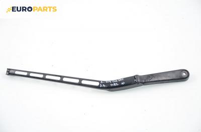 Рамо на чистачка за Mercedes-Benz CLK-Class Coupe (C209) (06.2002 - 05.2009), позиция: предна, дясна