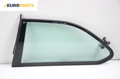 Фикс за BMW 3 Series E36 Compact (03.1994 - 08.2000), хечбек, позиция: задна, лява