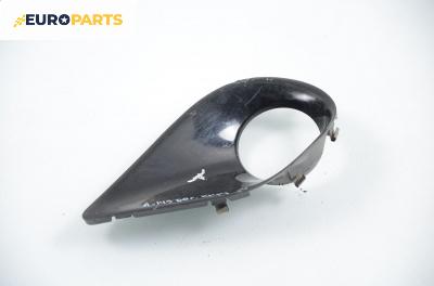 Капачка халоген за Alfa Romeo 145 Hatchback (07.1994 - 01.2001), хечбек, позиция: дясна