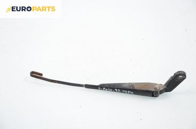Рамо задна чистачка за Volkswagen Polo Hatchback I (10.1981 - 09.1994), позиция: задна