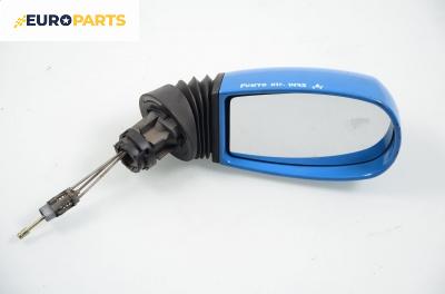 Огледало за Fiat Punto Hatchback II (09.1999 - 07.2012), 2+1 вр., позиция: дясна