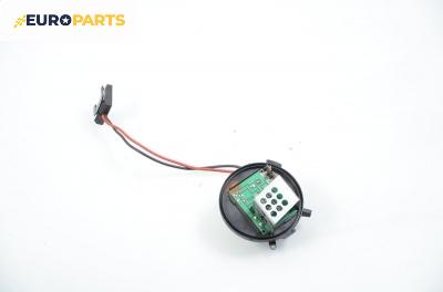 Реостат за Renault Laguna I Hatchback (11.1993 - 08.2002)