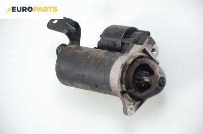 Стартер за Opel Astra G Hatchback (02.1998 - 12.2009) 2.0 DI, 82 к.с.