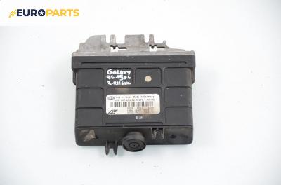 Компютър автоматични скорости за Ford Galaxy Minivan I (03.1995 - 05.2006), автоматик, № 099 927 733 C