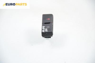 Бутон централно заключване за Audi A3 Hatchback II (05.2003 - 08.2012)