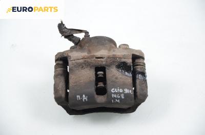 Спирачен апарат за Renault Clio I Hatchback (05.1990 - 09.1998), позиция: предна, дясна