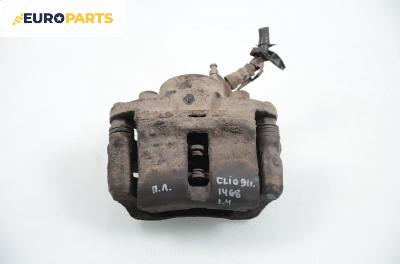 Спирачен апарат за Renault Clio I Hatchback (05.1990 - 09.1998), позиция: предна, лява