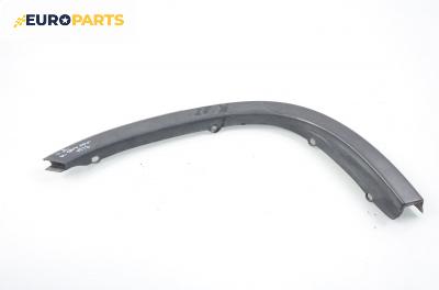 Вежда калник за Honda CR-V I SUV (10.1995 - 02.2002), позиция: задна, дясна