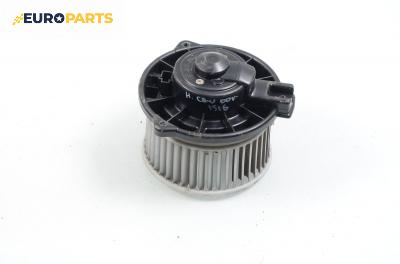 Вентилатор парно за Honda CR-V I SUV (10.1995 - 02.2002)