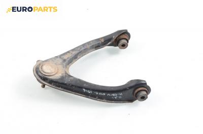 Носач / щанга за Honda CR-V I SUV (10.1995 - 02.2002), позиция: предна, лява