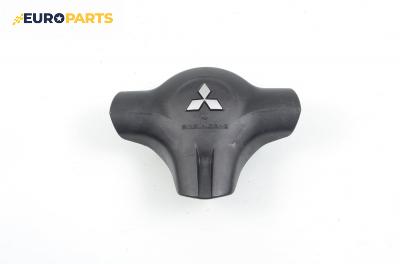 Airbag за Mitsubishi Colt VI Hatchback (10.2002 - 06.2012), 4+1 вр., хечбек