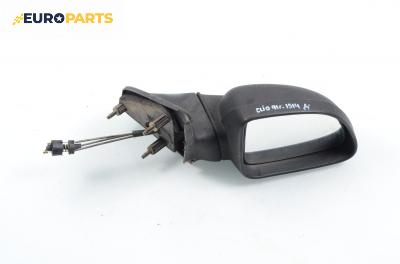 Огледало за Renault Clio I Hatchback (05.1990 - 09.1998), 4+1 вр., позиция: дясна