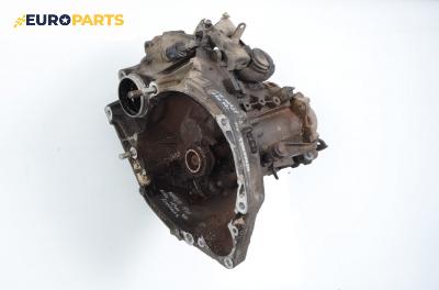 Ръчна скоростна кутия за Fiat Marea Sedan (09.1996 - 12.2007) 1.6 100 16V, 103 к.с.