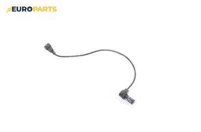 Датчик за Opel Astra G Estate (02.1998 - 12.2009)