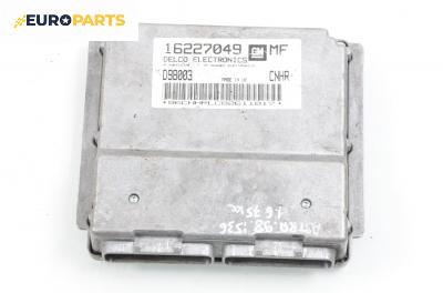 Компютър двигател за Opel Astra G Hatchback (02.1998 - 12.2009) 1.6, 75 к.с., № 16227049
