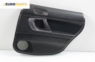 Кора врата за Subaru Legacy IV Wagon (09.2003 - 12.2009), 4+1 вр., комби, позиция: задна, дясна