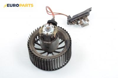 Вентилатор парно за Renault Twingo I Hatchback (03.1993 - 10.2012)
