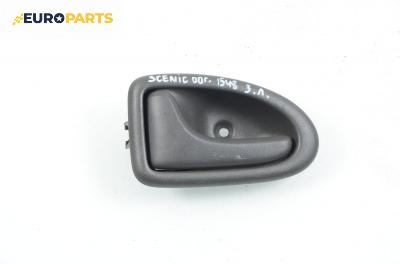 Вътрешна дръжка за Renault Megane Scenic (10.1996 - 12.2001), 4+1 вр., миниван, позиция: задна, лява