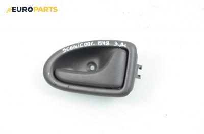 Вътрешна дръжка за Renault Megane Scenic (10.1996 - 12.2001), позиция: задна, дясна