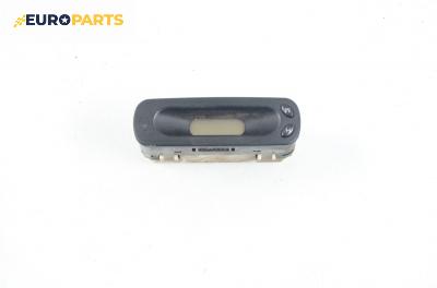 Часовник за Ford Fiesta IV Hatchback (08.1995 - 09.2002)