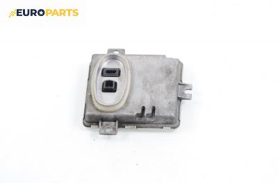Xenon баласт за BMW 3 Series E90 Touring (E91) (09.2005 - 06.2012)