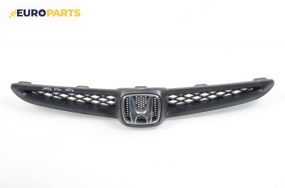 Решетка за Honda Jazz II (GD) (03.2002 - 12.2008), хечбек