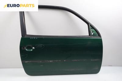 Врата за Volkswagen Lupo Hatchback (09.1998 - 07.2005), позиция: дясна