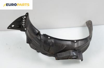 Подкалник за Honda Jazz II (GD) (03.2002 - 12.2008), 4+1 вр., хечбек, позиция: предна, дясна