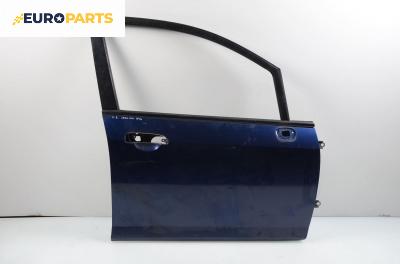 Врата за Honda Jazz II (GD) (03.2002 - 12.2008), 4+1 вр., хечбек, позиция: предна, дясна