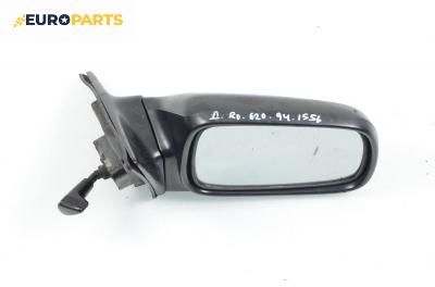Огледало за Rover 600 Sedan (08.1993 - 10.2000), позиция: дясна