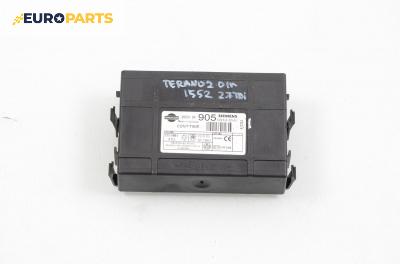 Комфорт модул за Nissan Terrano II SUV (10.1992 - 09.2007), № 28551 9F