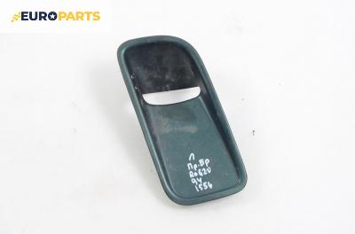 Капачка халоген за Rover 600 Sedan (08.1993 - 10.2000), позиция: предна, лява
