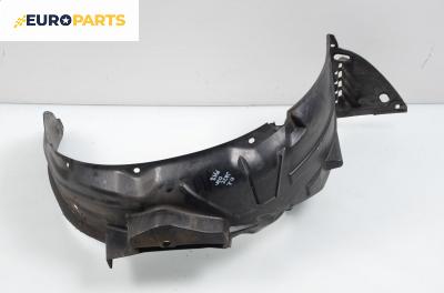 Подкалник за Honda Jazz II (GD) (03.2002 - 12.2008), 4+1 вр., хечбек, позиция: предна, лява