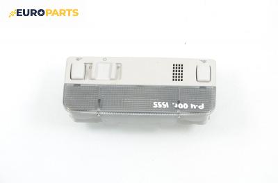 Плафон за Volkswagen Passat Variant B5 (05.1997 - 12.2001)