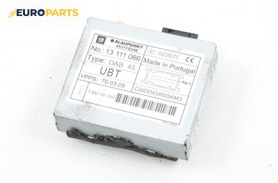 Модул антена за Opel Vectra C GTS (08.2002 - 01.2009), № GM 13 111 066