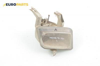 Халоген за Opel Vectra B Sedan (09.1995 - 04.2002), седан, позиция: лява