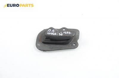 Вътрешна дръжка за Opel Corsa B Hatchback (03.1993 - 12.2002), 4+1 вр., хечбек, позиция: предна, лява
