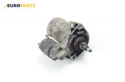 Стартер за Seat Toledo I Hatchback (01.1991 - 10.1999) 1.6 i, 71 к.с.
