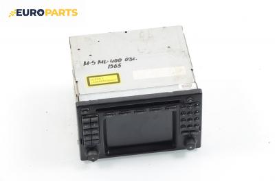 GPS навигация за Mercedes-Benz M-Class SUV (W163) (02.1998 - 06.2005)