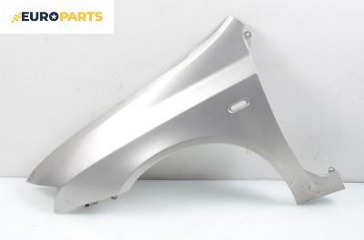 Калник за Fiat Stilo Hatchback (10.2001 - 11.2010), 2+1 вр., позиция: лява