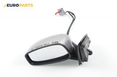 Огледало за Fiat Stilo Hatchback (10.2001 - 11.2010), 2+1 вр., позиция: лява