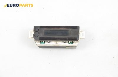 Часовник за Peugeot 306 Hatchback (01.1993 - 10.2003)